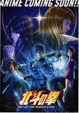 原创动画纸鸢与铁轨在线观看画面